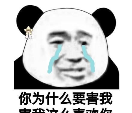 开心笑话坐公交车回家的时候,我看到了一个女神级的美女