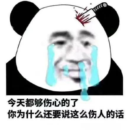 幽默笑话灰太厚了影响末梢神经了吧