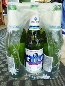 崂山塑包啤酒再来一瓶