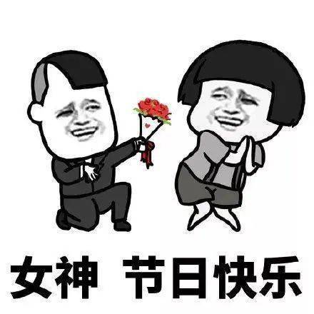 后天放假通知