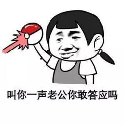 十条段子买西瓜装模作样拍一拍,是对西瓜起码的尊重