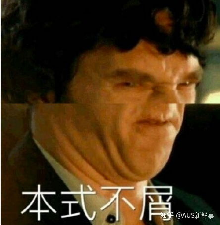 如果有表情包运用等级测试,会有怎样的试题