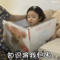 罗熙动态表情包合集想怎样啊不服你来打我啊
