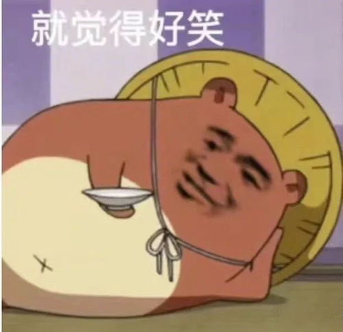腐团儿收到水友神秘邮件,节奏被带车速飙升