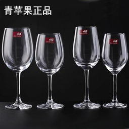 青苹果红酒杯报价厂家