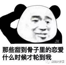 74岁阿婆医院抽血,这一幕甜哭网友这才是爱情最好的样子