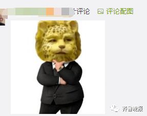 万万没想到,2022火的第一个表情包竟然是他