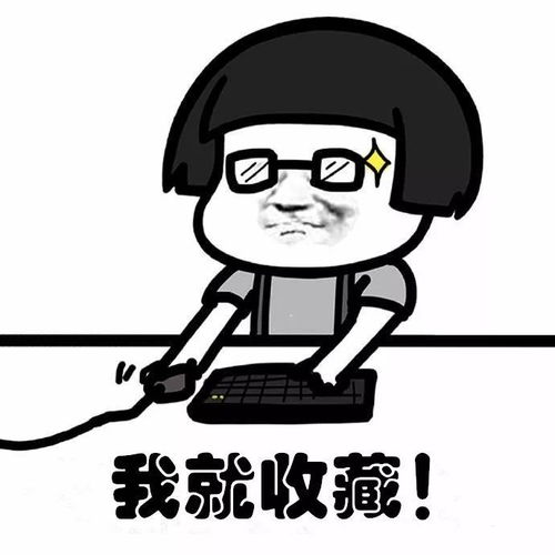 独家整理2021年广州番禺编制招聘考试真题解读附真题
