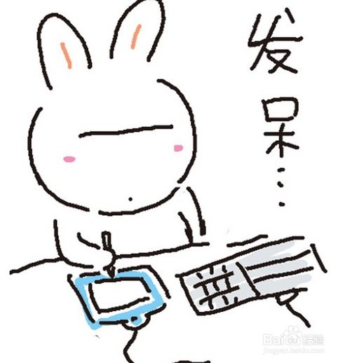 堕落的十大表现