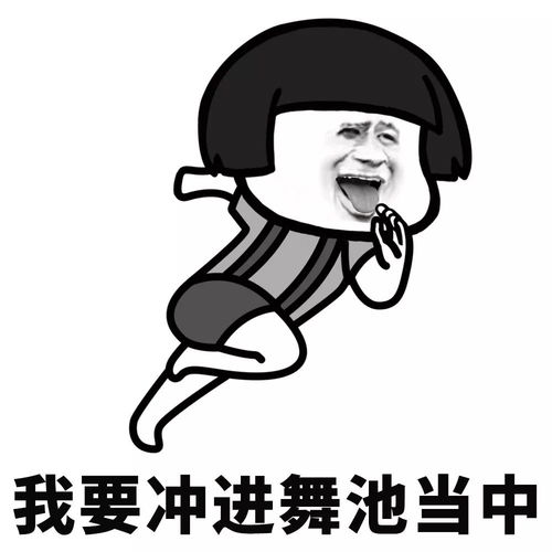 你的ta是全员恶人吗