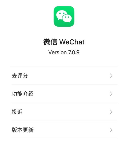 朋友圈可用表情包评论康康基层干部最爱用的表情包