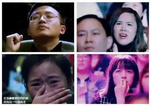 连观众都是假的综艺节目的职业观众需要打假吗