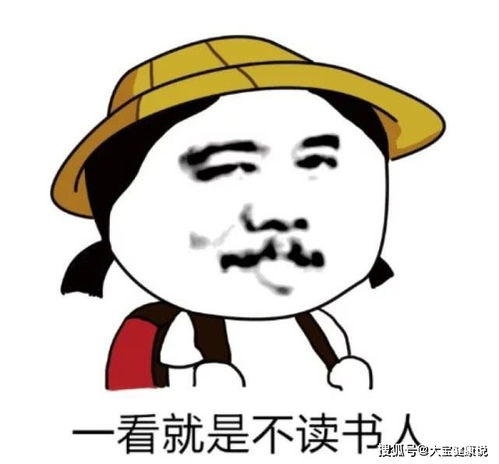 开心一笑晚自习,班长想活跃一下气氛,边拉窗帘边喊大变活人