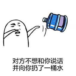 人手一罐的自然乐园芦荟胶,我很怀疑里面到底有没有芦荟