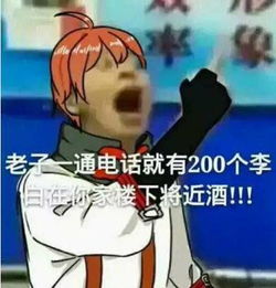 假期你玩王者荣耀了吗说说你遇到的坑队友