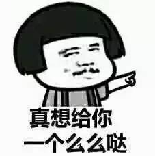 笑尿学生因迟到被罚抄千个表情包心累啊搜狐其它搜狐网
