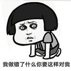 教训看电影开闪光拍照,她被揍得鼻青脸肿网友评论