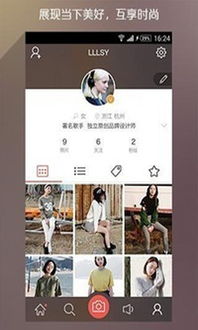 手机p图软件哪个好带可爱表情的手机p图软件推荐