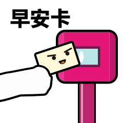 紧急阜阳天气马上大反转