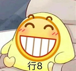 魏然感受一下大型真香现场,爸妈养猫前vs养猫后