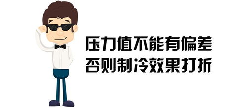 挖掘机空调不吹凉风趁三伏天没到赶紧看