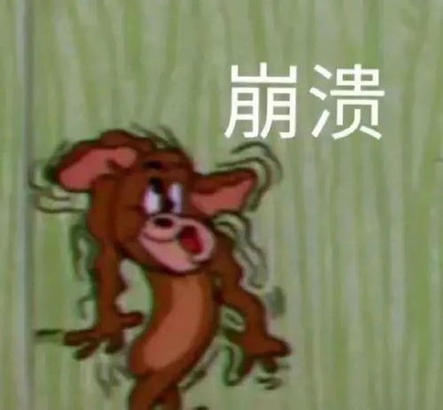 澳洲大学网课tutor不让留学生中文交流被困留学生的行李都要长毛了...