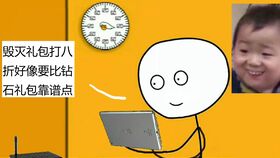 腾讯重拳出击2020年中国端游焕发第二春