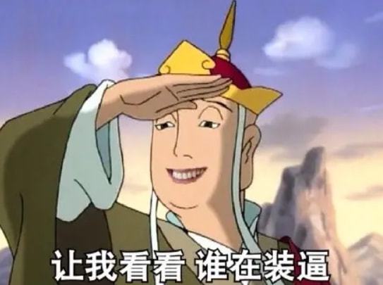 你多久没有出去看一眼世界了