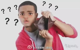 你们万万没有想到的动漫大头贴新玩法