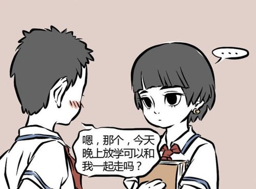 非人哉头发越剪越短,被搭讪却屡禁不止,哪吒真的很无奈