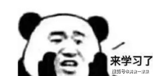 小学生的作业,看完老师都吐血了,一个个都是段子手