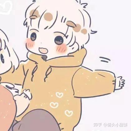 情侣头像有什么撩男朋友的小套路