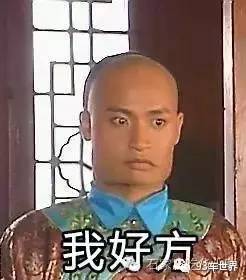 昨天,肖肖被投诉了