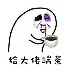 泉州港通146㎡新中式大理石家装设计米洛西石材大师