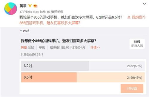 苹果表情包app哪个好用回应