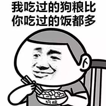 经历了多次变脸性丑闻的她,今天终于也找到自己的幸福了