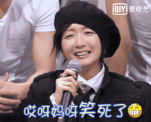 周冬雨综艺节目里说了一句大实话,结果就把人得罪了
