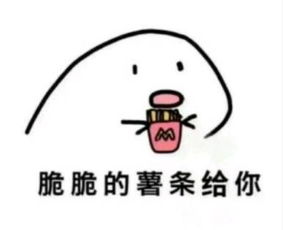 论在上外第一次被人叫学姐or学长是什么感受