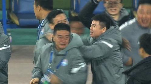 津门虎保级似夺冠国足传奇与众将疯狂庆祝大将泪奔拼到弹尽粮绝