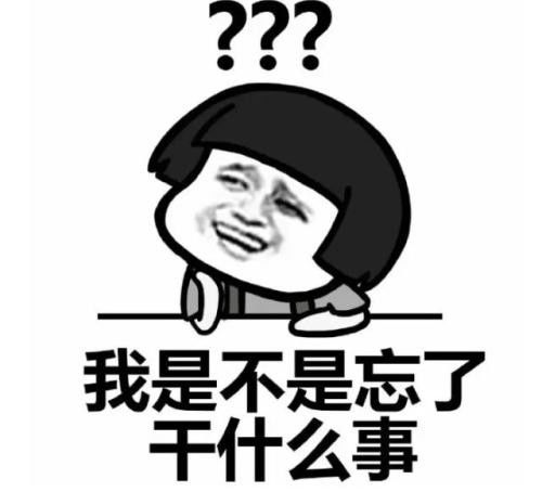解救懒癌与健忘症晚期患者,你只需一台智能化中央空调