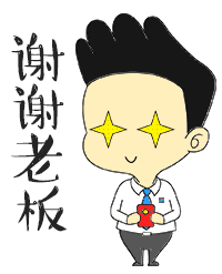 用地道英语赞美别人,学会这几句就够了