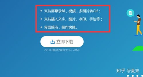 表情怎么将视频制作成gif表情包,gif制作工具哪个好知乎表情
