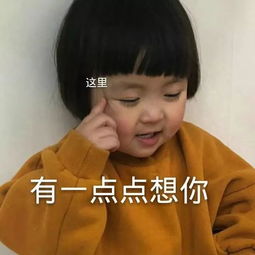 林允用黄金敷脸买了同款我觉得巨巨巨巨香