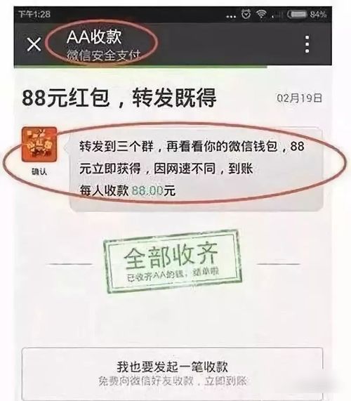 江阴网