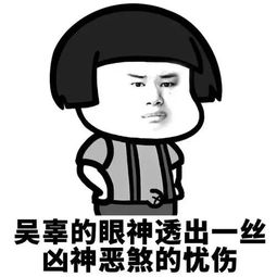你手机在震英语怎么说可不是yourphoneisshaking