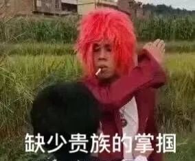 10分钟掏空你的家产他们才是全中国最拼命的演员