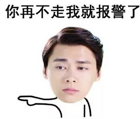 李易峰在海口驾驶无牌车辆被人给举报了