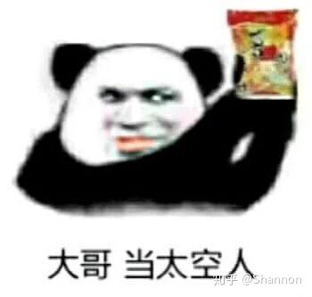 突然不认识字了怎么办