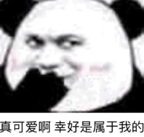 笑到无法自拔的搞笑故事,幽默风趣,让人笑掉大牙