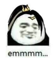 emmmmmm是什么梗啥意思emmmmmm表情包意思详解